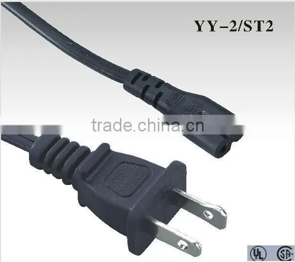 UL Power Cord With Plug /Nema 1-15P Power Plug