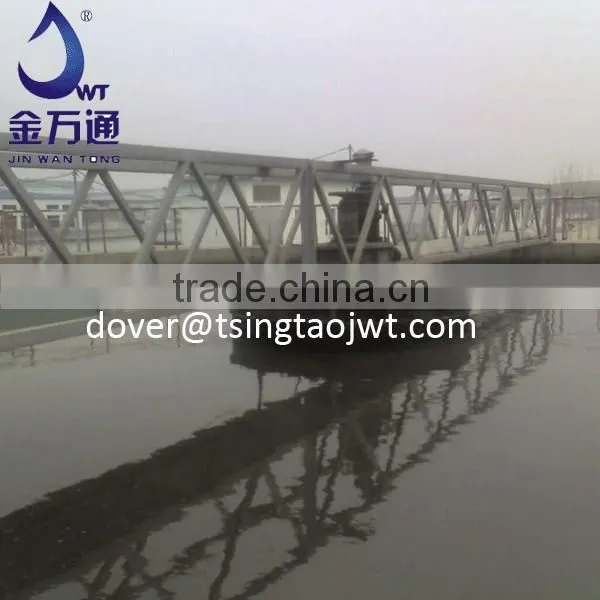 Waste Water Treatment Fixed Bridge Water Scraper photo-4