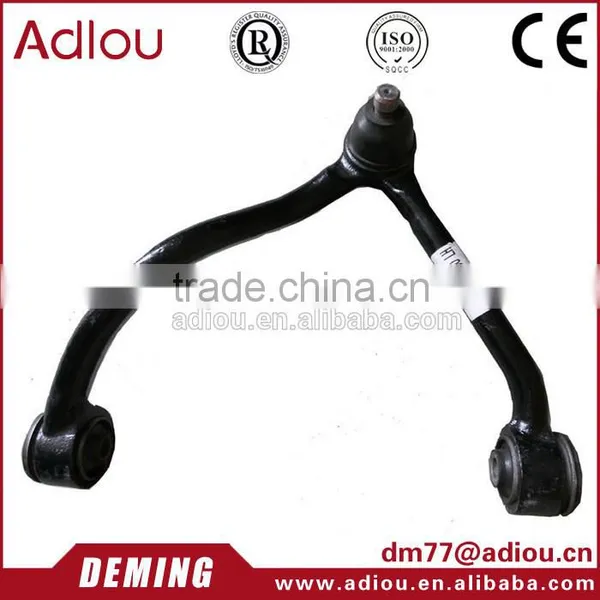 upper arm with OEM 54410-3E000