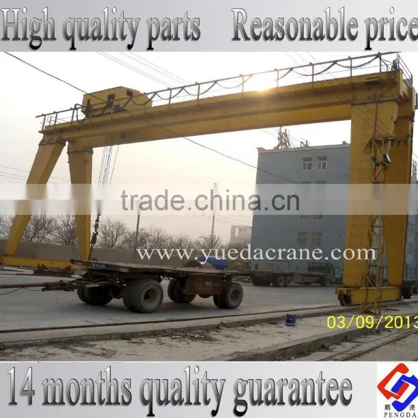 Double Beam Gantry Crane 60t photo-2
