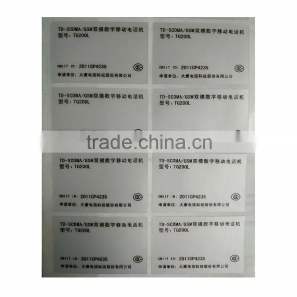 Customized Self Adhesive PET Label Printing