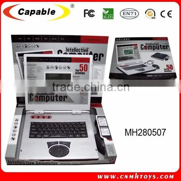 Children english intelligent learning machine with mouse