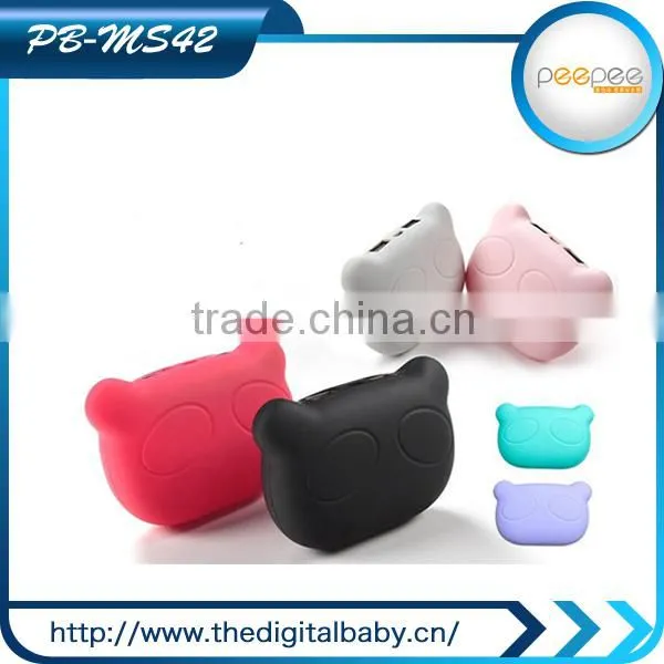 2014 Latest New Arrival 5200mah Power Bank of Promotional Gift photo-3