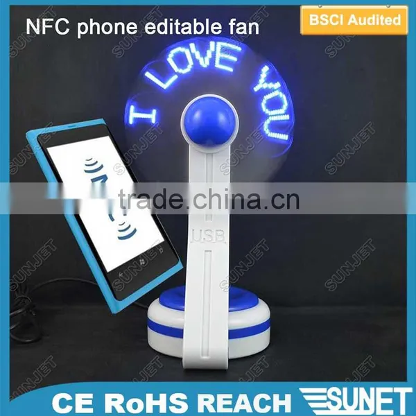 2016 New Arrival New Invention Electrical Flashing NFC Phone Custom Message Fan photo-3
