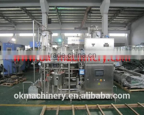 Best Price High Quality Aerated Water Mixing Machine photo-3
