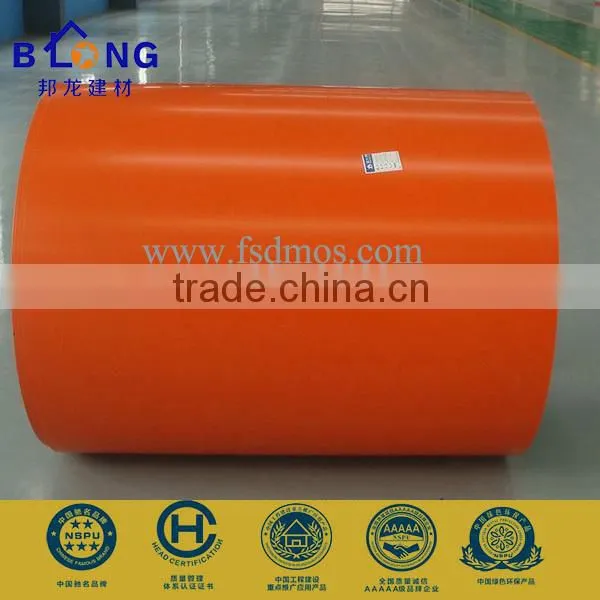 Foshan Manufacturer Prepainted Aluminum Coil photo-4