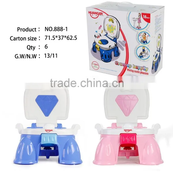 Have Fun of Baby Toilet With the Music