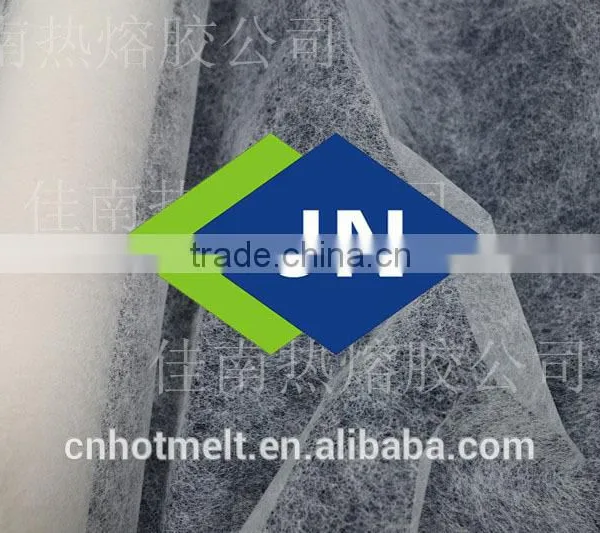 Mesh Hot Melt Adhesive Film