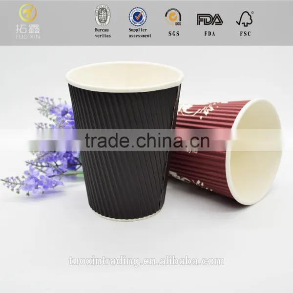 Antique New Paper Hot Cup Malaysia With High Quality photo-4