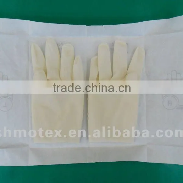 Powdered Medical Latex Gloves