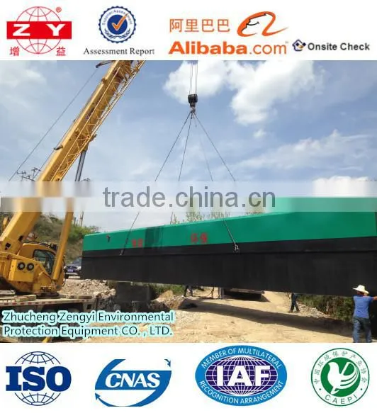 China Design and Export Customized Underground Sanitary Waste Water Treatment Equipment photo-6