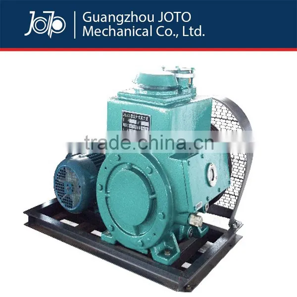 Wholesale China Factory 2X-30 Oil Seal Dairy Vacuum Pump Value
