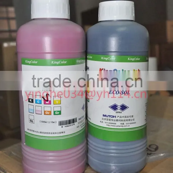 High Quality Eco Solvent Inks for DX7 Printhead, Eco Sol Max Ink for DX7 Print Head. High Quality and Excellent Performance photo-2