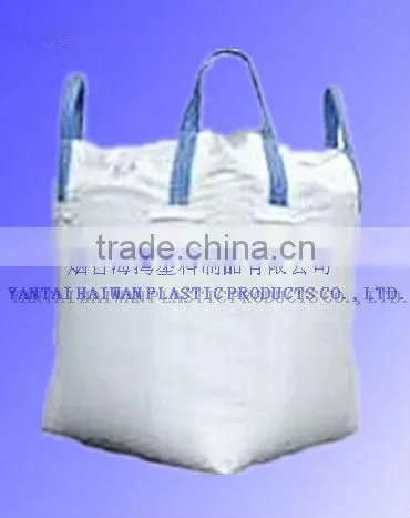 High Quality Container Jumbo Bag photo-2