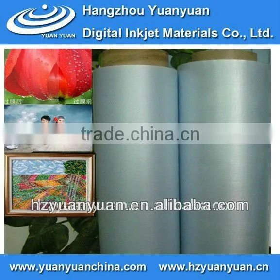 LAM-120G GLOSSY Cold Laminating Film