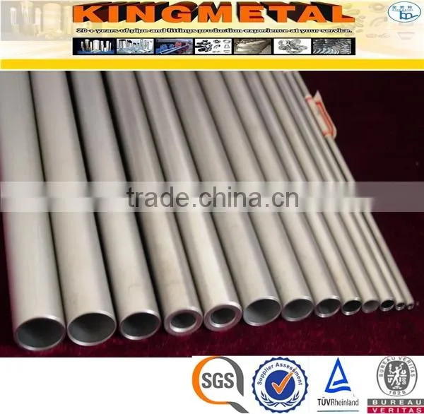 ANSI 4130 Seamless Alloy Steel Tube photo-2