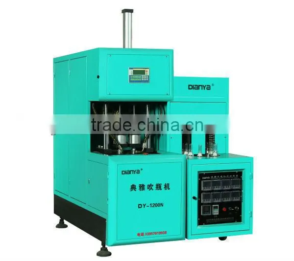 DY 1200N Semi-auto PET High-temperature Resistant Bottle Blowing Machine