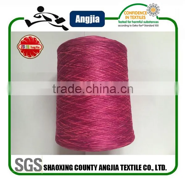 Space Dye Knitting Yarn for Women Seamless Panties