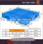 Cheap Plastic Pallet in China photo-2