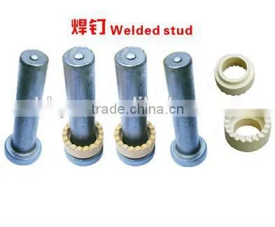 Welded Stud