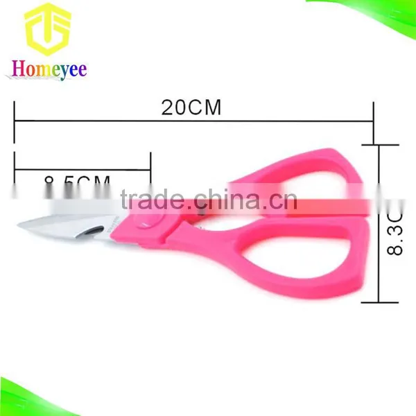 Stainless Steel Household Scissors for Kitchen Shearing photo-5