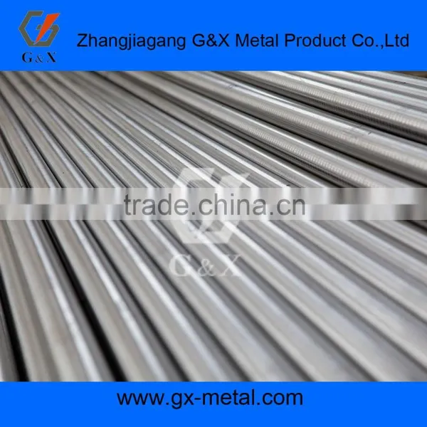 Welded Steel Tube