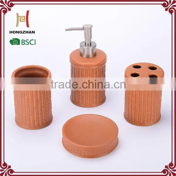 Ceramic Bathroom Set photo-2