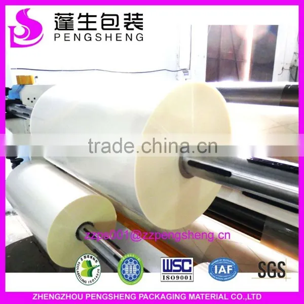 Cheap Laminating Matte 25 Micron Pet Film 0086 13523526889 photo-6