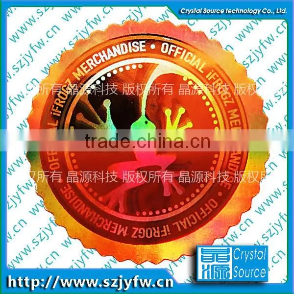 Supply Custom 3D Hologram Sticker Hologram Stickers Label Hologram Sticker Printing photo-2