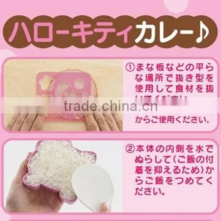 Cheapest Kitchen Plastic Cat Shaped Sushi Rice Mold/plastic Mold Making photo-4
