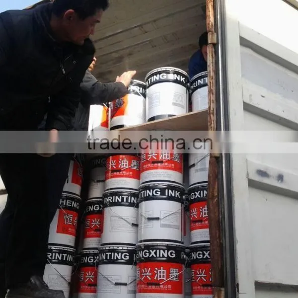 Rotogravure Inks Used on Plastic Surface Printing photo-3