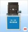 CNC Hose Crimper/Number Control Locking Pipe Machine