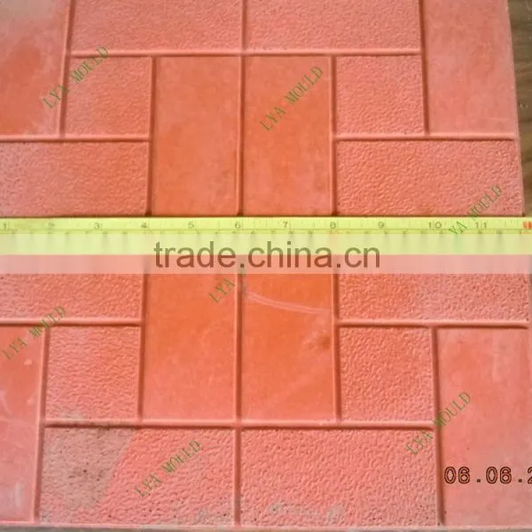 Interlock Mold Garden Path Mold photo-4
