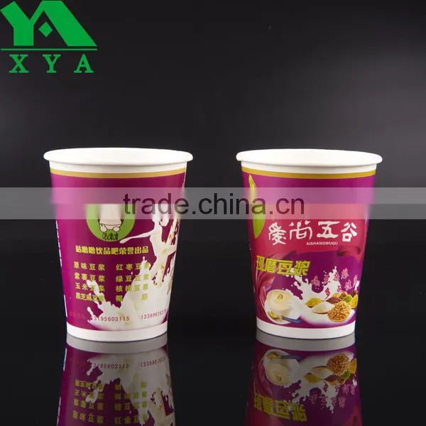 Flexo Print Disposable Vending Paper Cups