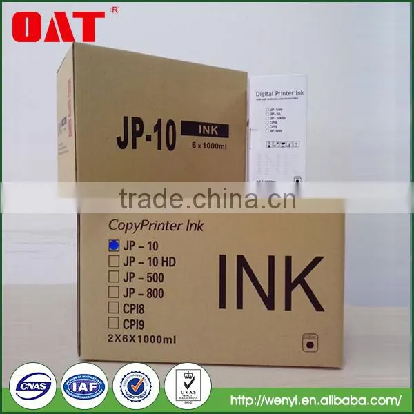 JP10 Ink for Ricoh Duplicator photo-2