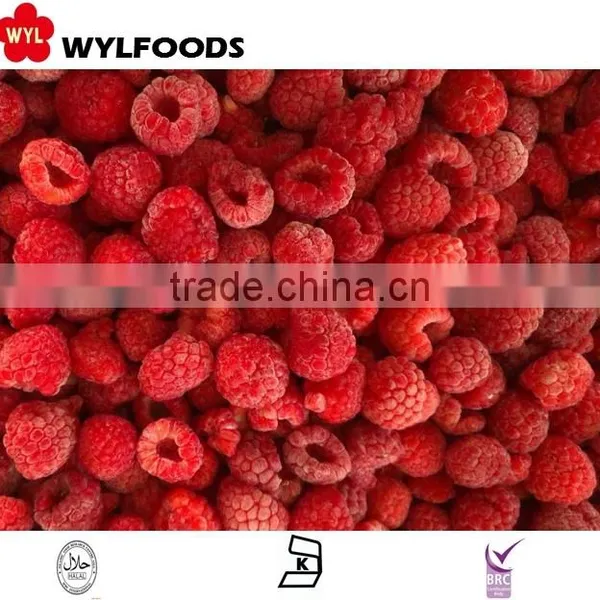 IQF Frozen Raspberry photo-2