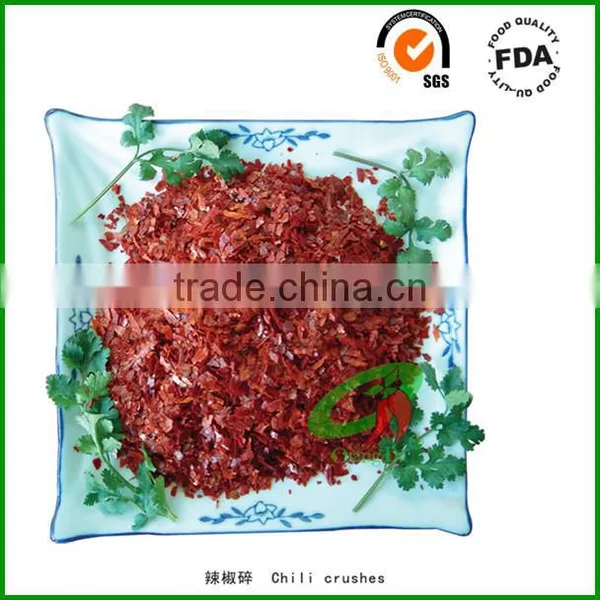 Chili Crushed photo-2