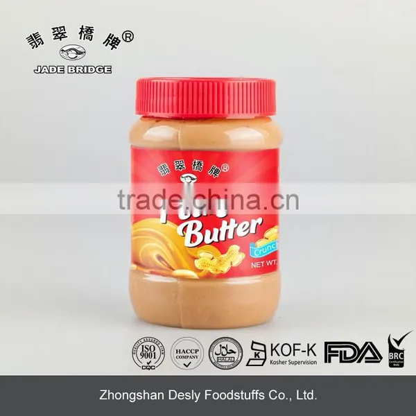 OEM Label Crunchy Peanut Butter photo-4