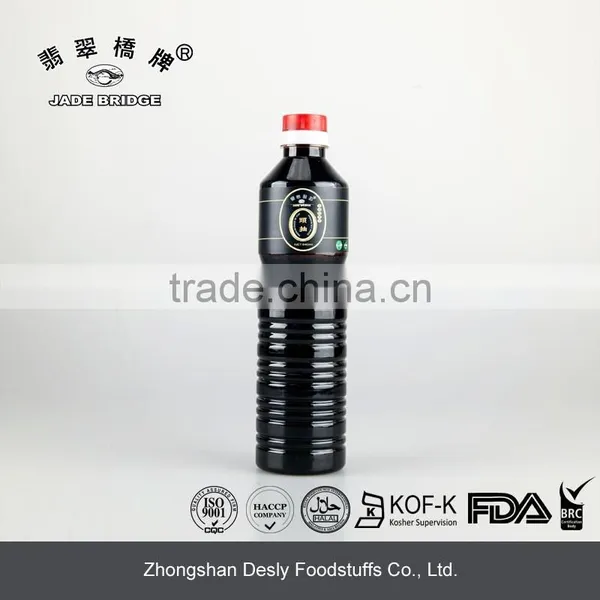 640ml Plastic Light Soy Sauce - Soy Sauce Factory