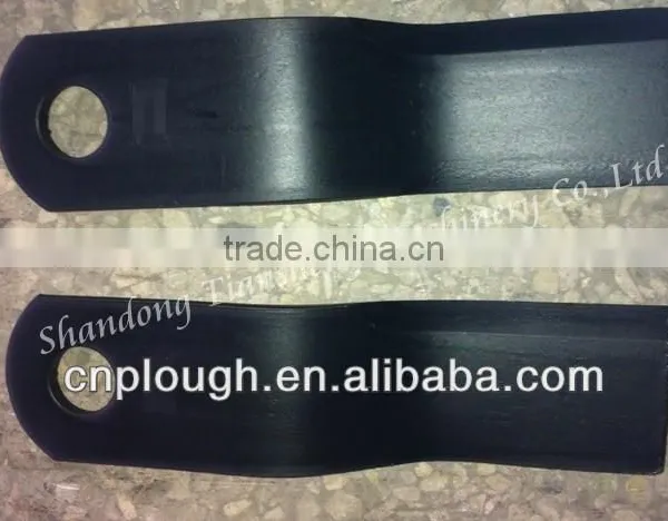 Rotary Mower Blade