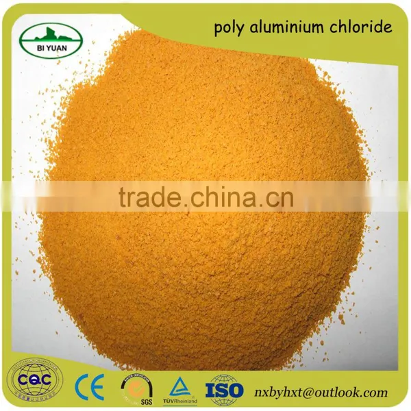 Highly Efficient Polyaluminium Chloride/PAC photo-5