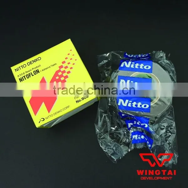 2015 Hot Sale Japan Nitoflon Tape 903UL photo-5