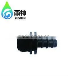 PE Pipe Fittings