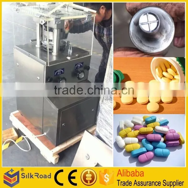 Factory Supply Pill Press Machine for Sale