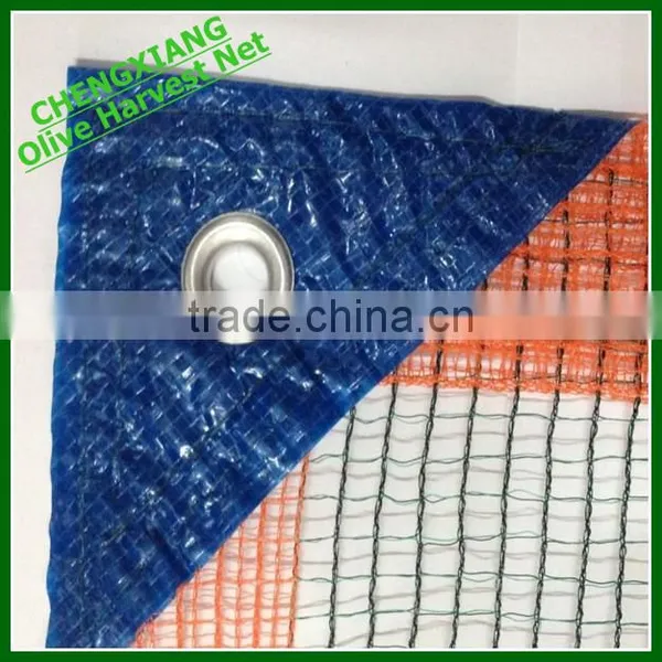 Chengxiang Factory Supply UV Stabilized Olive Net photo-3