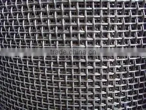 Strong Structure Heavy Duty Brassl Weave Crimped Wire Mesh for Sale photo-3