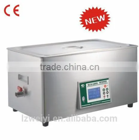 GH,GDH ,WCH SERIES OF HIGH-PRECISION THERMOSTATIC WATER TANK photo-2
