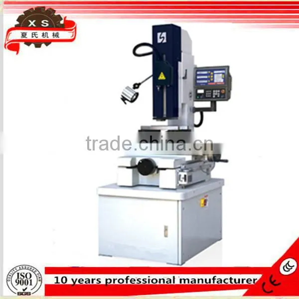 Dependable Performance Edm Drilling Machine Low Price/electric Discharge Machine NC450(D7130) photo-6