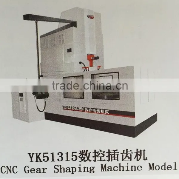400mm External Gear Shaping Machine for Sale YKG5140 Y5150K YKS5122 photo-6