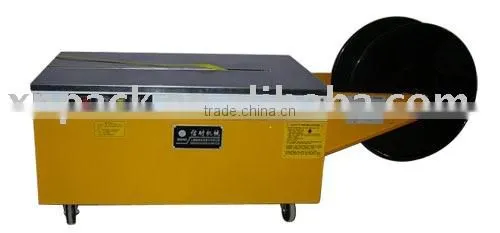 XN8022 Luxury Semi-automatic Strapping Machine (low-profile) photo-1